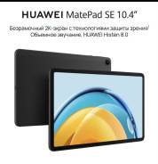 Huawei ����
