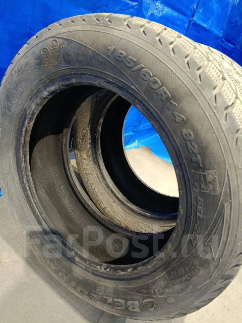 ������� ���-267. ������, ��� �����, 2022 ���, �/�, ����� 5 % ����
