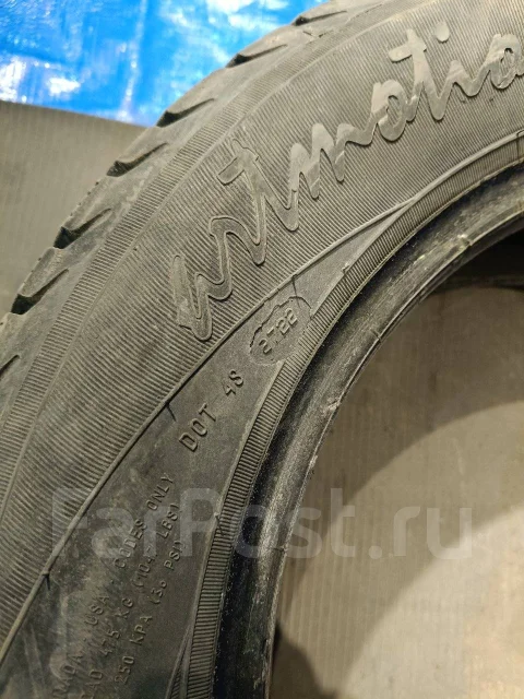 ������� ���-267. ������, ��� �����, 2022 ���, �/�, ����� 5 % ����