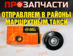 ����� ���������� ����� JD JHT0076 JHT0076 ����