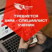 Smm-����������. �� �������� �.�. ����� ������� 17 ����