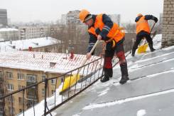 ������������. �� ��������. �������� ���� 9 ����