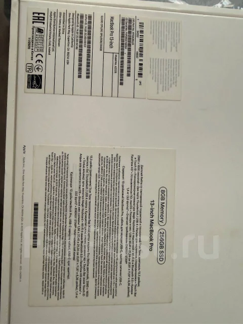 Apple MacBook Pro 14 2021. 13.3", ��� 8 ��, ���� 256���, WiFi: 1, Bluetooth: 1, ����������� �� 20��. ����