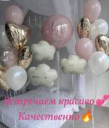 ���� ���������. ����