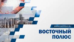 ����-��������. ��� "��������� �����". ����� ����������� 46 ����