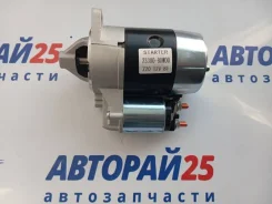 ������� Nissan Z16S Z18S Z20S Z20D ������ �������� 12V 8T 2330080W00 2330080W00 ����