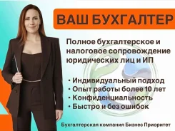 ���������� � ������� ��������������, ���������� �����(����, ����, ������ ����