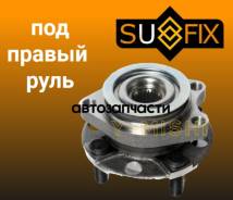 ������� �������� Nissan Tiida/ Wingroad/ Cube 402021FC0B 40202EL000 40202EM30C 402021YP0A 40202EM00A ����