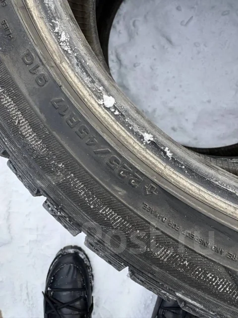 Dunlop DSX-2. ������, ��� �����, �/�, ����� 25 % ����