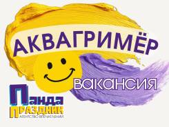 ��������. �� ������� �.�. ����� �������� 17 ����