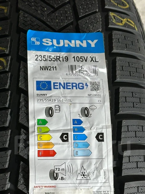 Sunny NW211. ������, ��� �����, 2023 ���, ����� ����