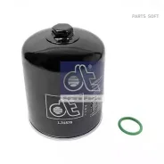 ������ ��������������� G1 1/4 131876 131876 ����