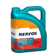 Repsol Elite Evolution