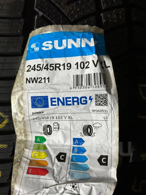 Sunny NW211. ������, ��� �����, 2023 ���, ����� ����