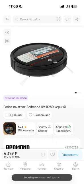 ��������. ����