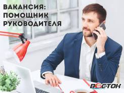 �������� ������������. �� ��� �.�. ����� ������������ 2/1 ����