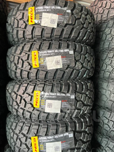 Hilo X-Terrain MT1. ����� mt, 2026 ���, ����� ����