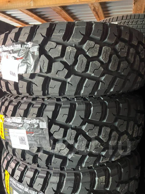 Hilo X-Terrain MT1. ����� mt, 2026 ���, ����� ����