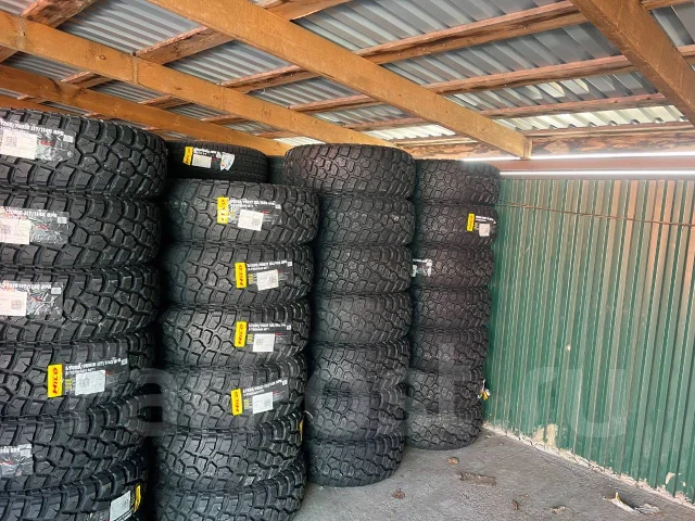 Hilo X-Terrain MT1. ����� mt, 2026 ���, ����� ����