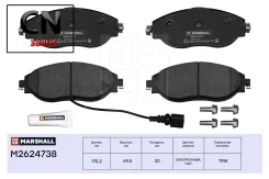 ������� ��������� �������� M2624738 Marshall M2624738 M2624738 ����