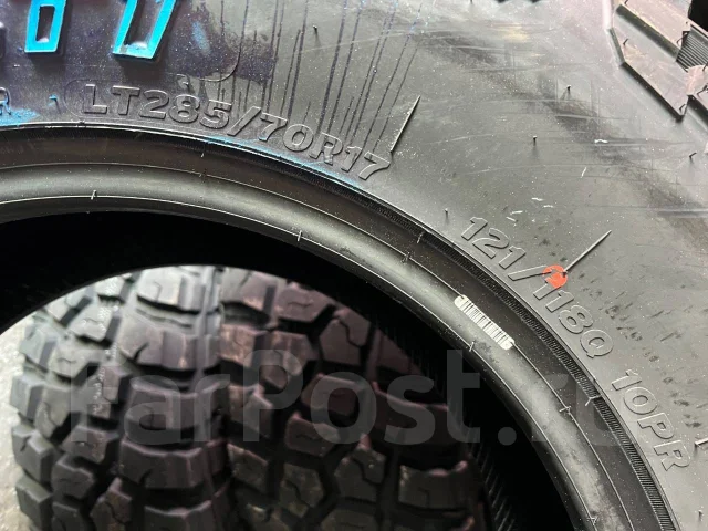 Hilo X-Terrain MT1. ����� mt, 2026 ���, ����� ����
