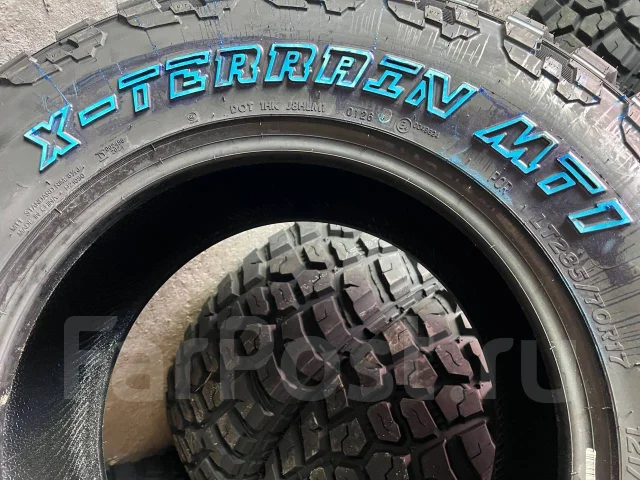 Hilo X-Terrain MT1. ����� mt, 2026 ���, ����� ����