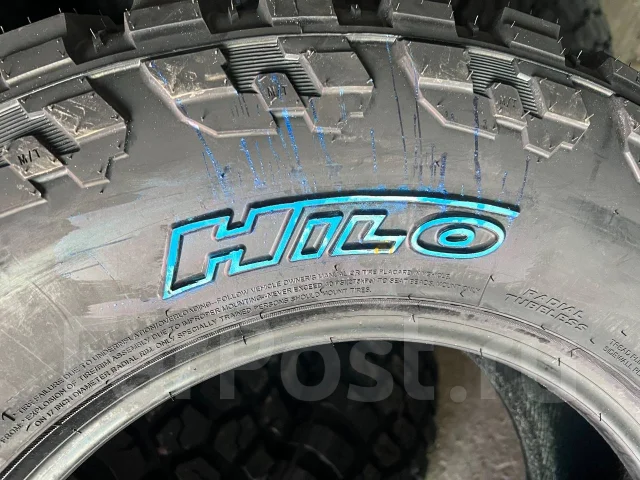 Hilo X-Terrain MT1. ����� mt, 2026 ���, ����� ����