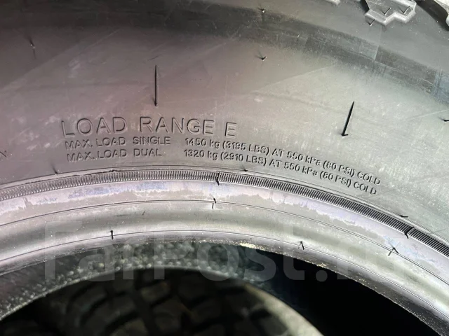 Hilo X-Terrain MT1. ����� mt, 2026 ���, ����� ����
