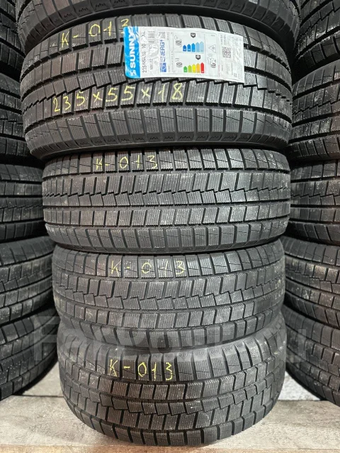 Sunny NW312. ������, ��� �����, 2023 ���, ����� ����