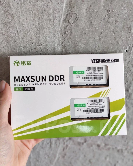 DDR5. ����