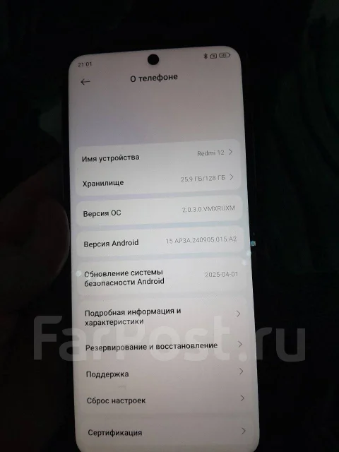 Xiaomi Redmi 12. �/�, 128 ��, ����������, 4G LTE ����