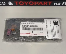 ���� ��� (������ 13506-37010) 13506-37070 1350637070 ����