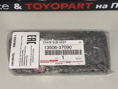 ���� ��� 13506-37090 1350637090 ����