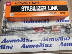 ������ ������������� 48820-47010 SL-3640-M 555 ����� � ��������� SL3640M ����