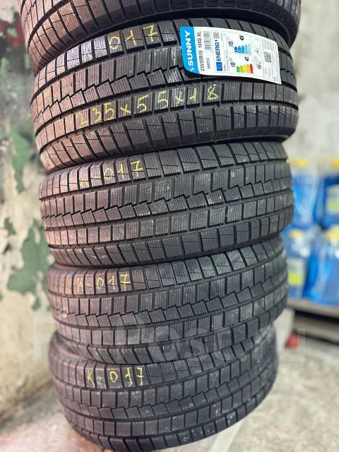 Sunny NW312. ������, ��� �����, 2023 ���, ����� ����