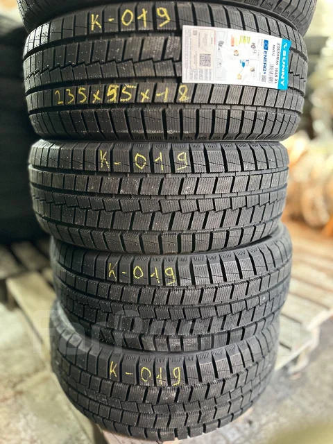 Sunny NW312. ������, ��� �����, 2023 ���, ����� ����