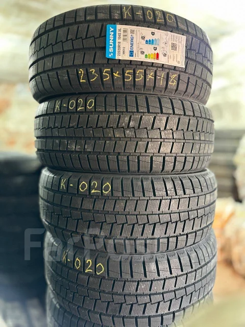 Sunny NW312. ������, ��� �����, 2023 ���, ����� ����