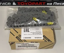 ���� ��� 1ZZ/3ZZ/4ZZ (������ 13506-22030) 13506-0D030 135060D030 ����