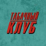 ��������-�����������. �� ���������. �������� 100-����� ������������ 40 ����