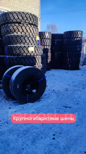 Taihao R-1. �����������, 2026 ���, ����� ����
