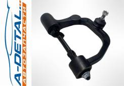 ����� �������� ������� ������ Nissan Atlas / Caravan / NV350; NSN-1140-R NSN1140R ����