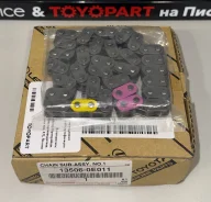 ���� ��� 13506-0E011 135060E011 ����