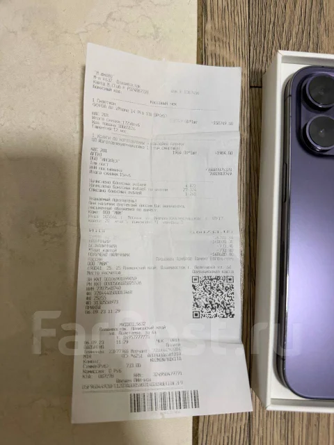Apple iPhone 14 Pro. �/�, 1 ��, ����������, 4G LTE ����