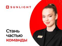 �������-���������. ��� "��������� ����". ����� �������� 52 ����