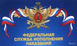 ��������� ������ ������. ��� ����-3 ������ ������ �� ����������� ����. ����� ������������� 46 ����