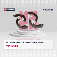 ������� ��������� ���������� Marshall M2520226 M2520226 ����