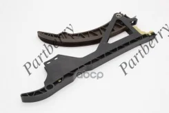 ������������ ���������� ���� Partberry ���. PB135455 PB135455 ����