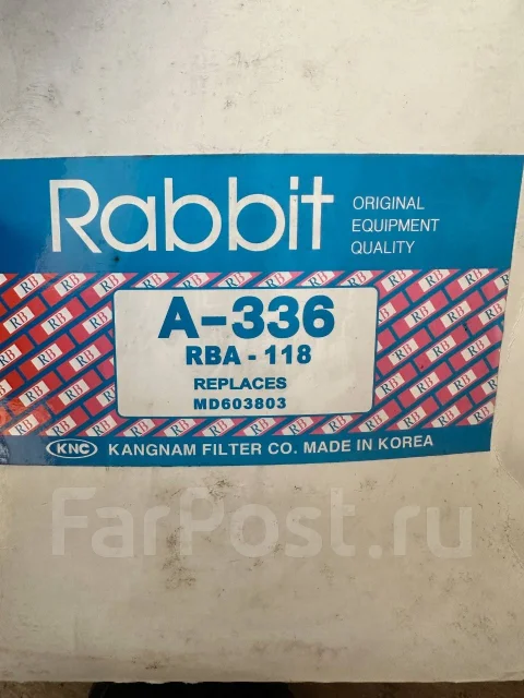 ������ ��������� A336 MD603803 ����
