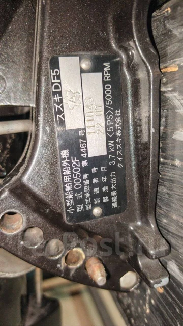 Suzuki. 5��.�., 4-�������, ����������, ���� L (508 ��), 2010 ��� ����