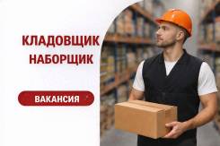 �������-���������. ��� �����. ����� �������� 3/1 ����